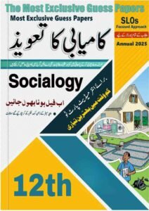 12th Class Sociology Guess Paper 2025 PDF